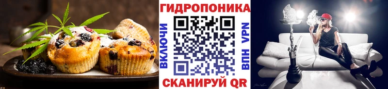 Cannafood марихуана  как найти   Юрьевец 