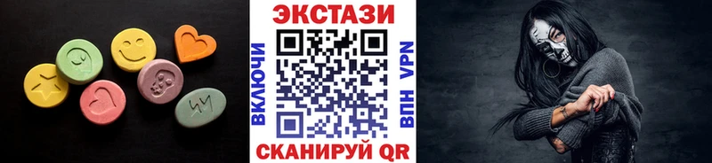 Экстази бентли  нарко площадка состав  Юрьевец  цена  