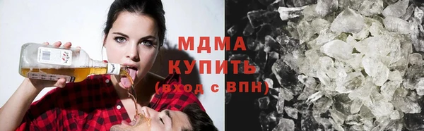 хмурый Алексеевка