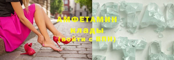 PSILOCYBIN Наволоки