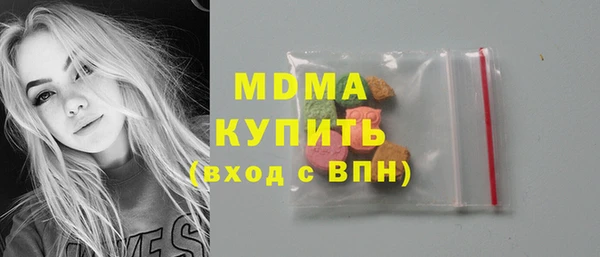 хмурый Алексеевка