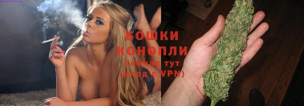 PSILOCYBIN Наволоки