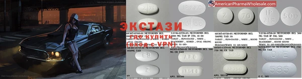 прущая мука Алексин