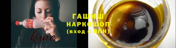 хмурый Алексеевка