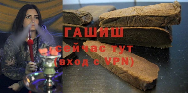 хмурый Алексеевка