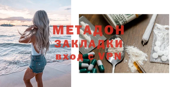 хмурый Алексеевка