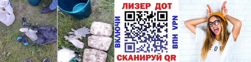 ЛСД экстази ecstasy  Юрьевец 