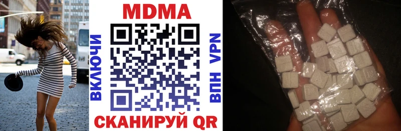 МДМА Molly  нарко площадка формула  Юрьевец 