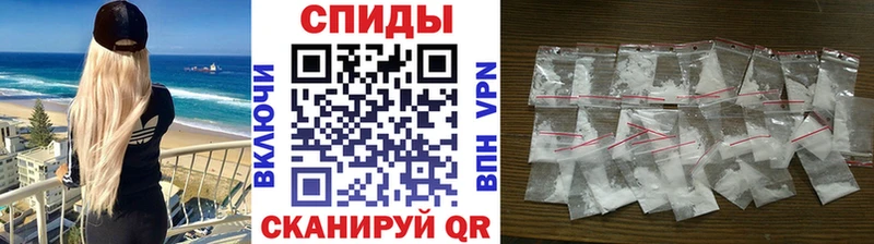 Метамфетамин винт Юрьевец