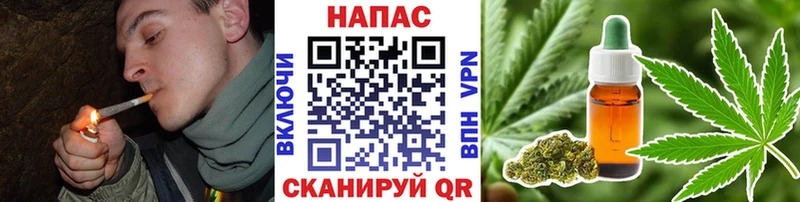 Марихуана ГИДРОПОН  Юрьевец 